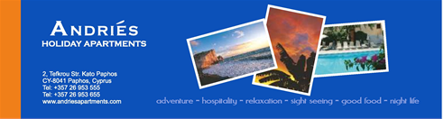 Advertisement