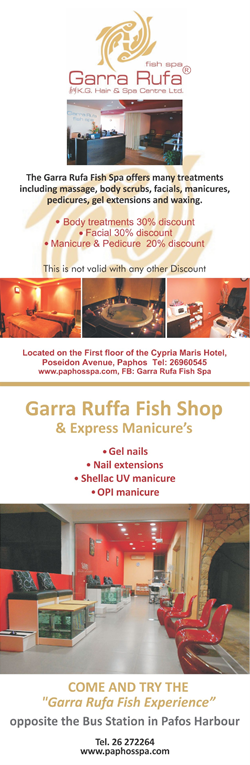 Advertisement