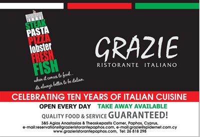 Advertisement