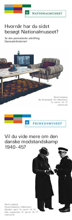 Advertisement