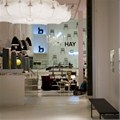 Interiördesign