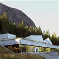 Naturum Höga Kusten