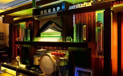 Cafe Beveren