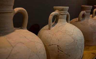 Museum of Antiquities