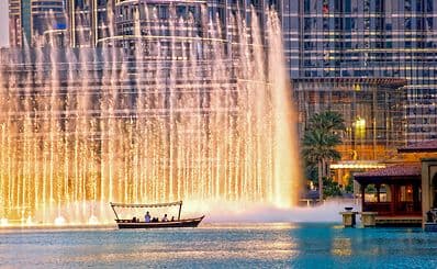 The Dubai Fountain